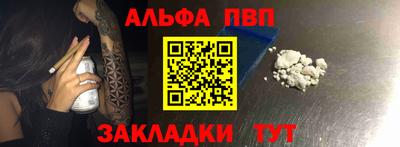 PSILOCYBIN Кандалакша