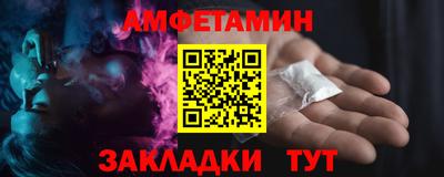 СК Канаш
