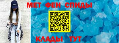 герыч Рязань