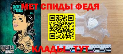 СК Канаш