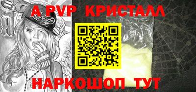 PSILOCYBIN Кандалакша