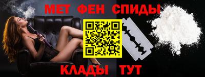 СК Канаш