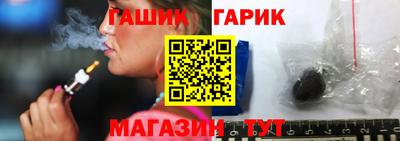 герыч Камышлов