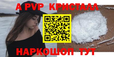 герыч Камышлов