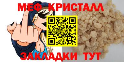герыч Камышлов