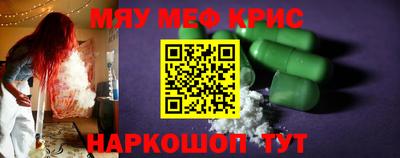 герыч Камышлов