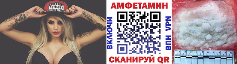 Первитин мет наркотики Можга
