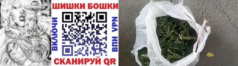 hydra зеркало  Можга  Марихуана LSD WEED 